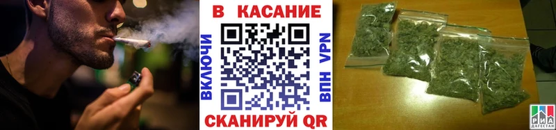 Купить ГАШ  APVP  Меф  КОКАИН  Балахна