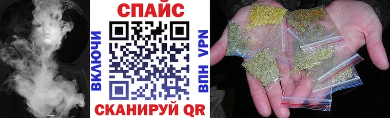 Купить закладки  Балахна  Бутират 99% 