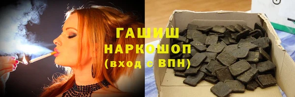 каннабис Баксан