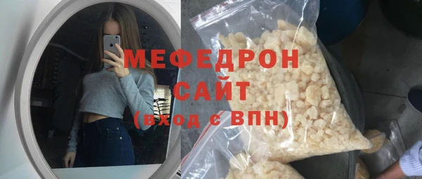 a pvp Лагань