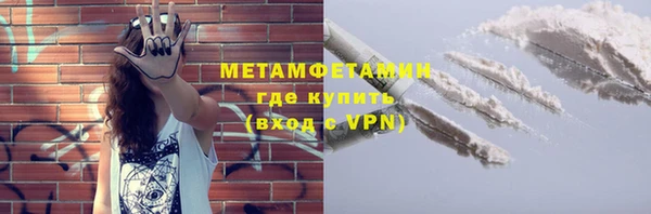 a pvp Лагань