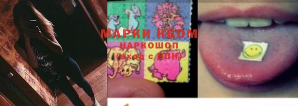 каннабис Баксан