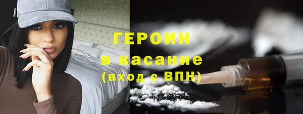 не бодяженный Беломорск