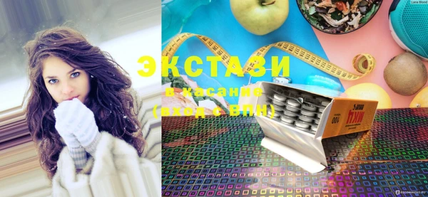 прущая мука Балабаново