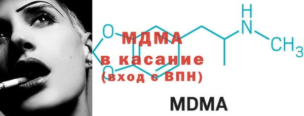 герыч Ельня
