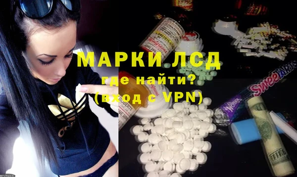 прущая мука Балабаново