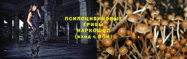 прущая мука Балабаново