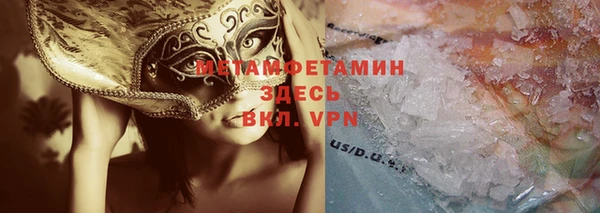 прущая мука Балабаново