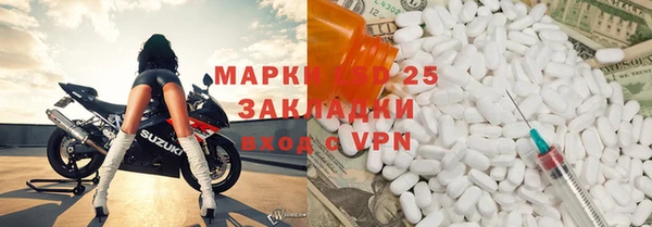 каннабис Баксан